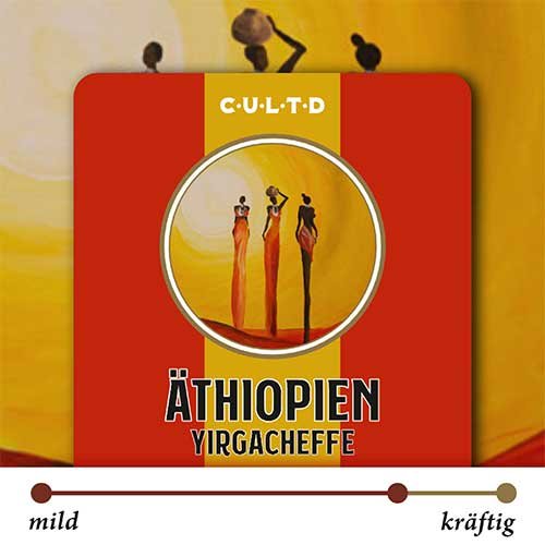 Äthiopien Yirgacheffe - Kaffeeröstung